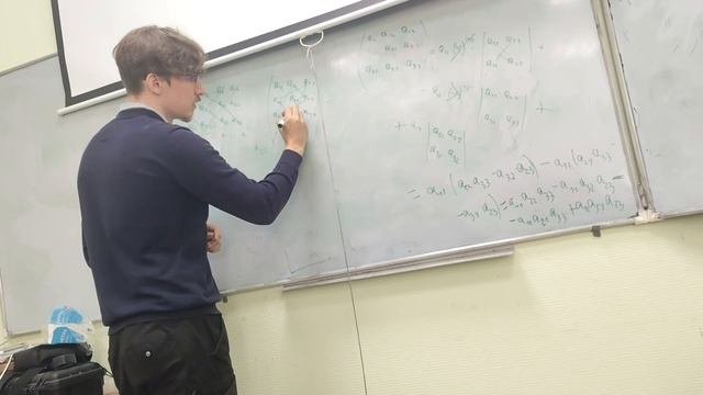 Алгебра и алгоритмы 8.3 семинар 1.mp4