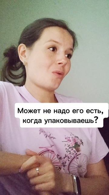 подарки, игры, приколы на Wb