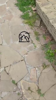 Камень природный