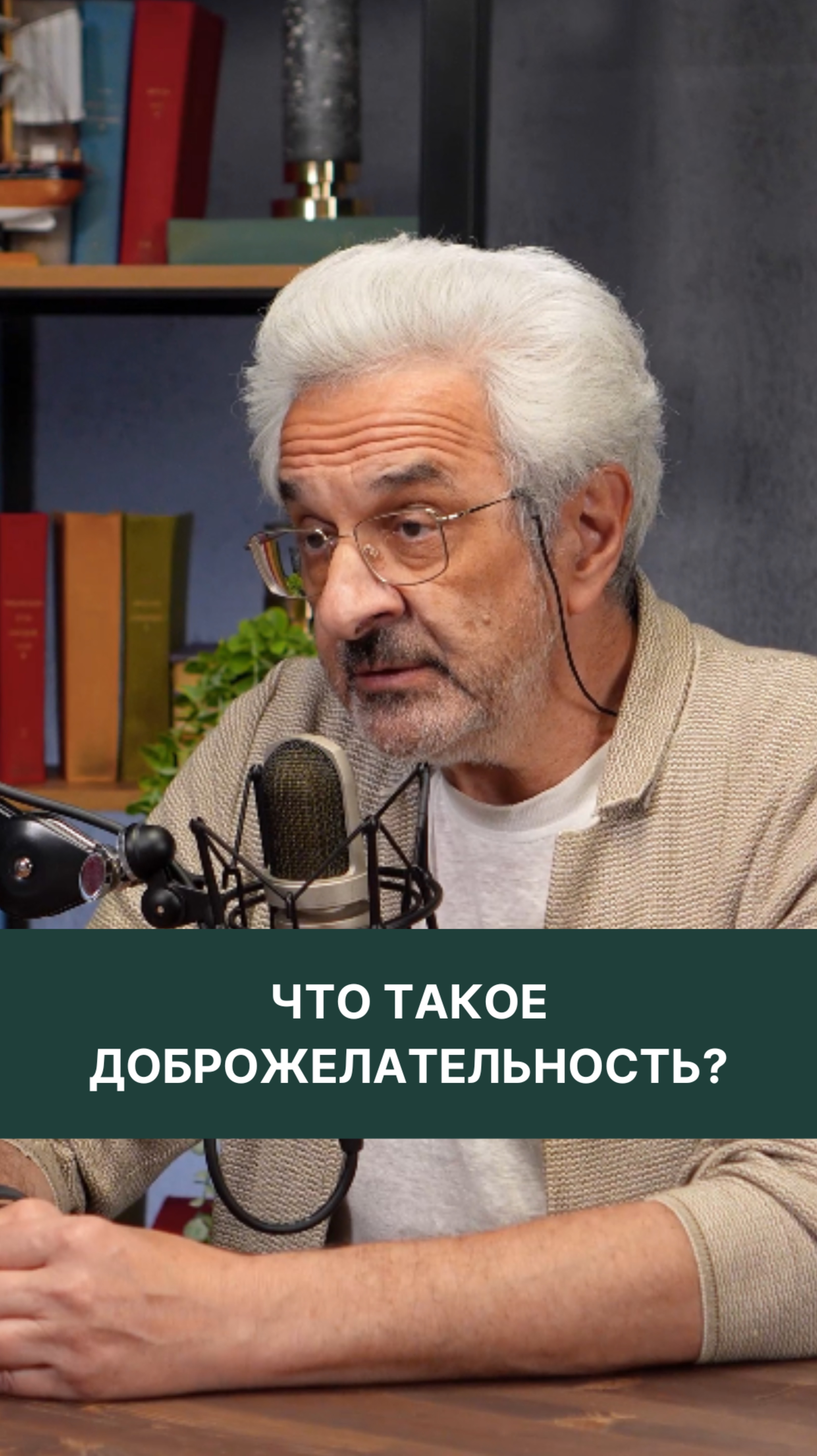 Новый выпуск на канале📌