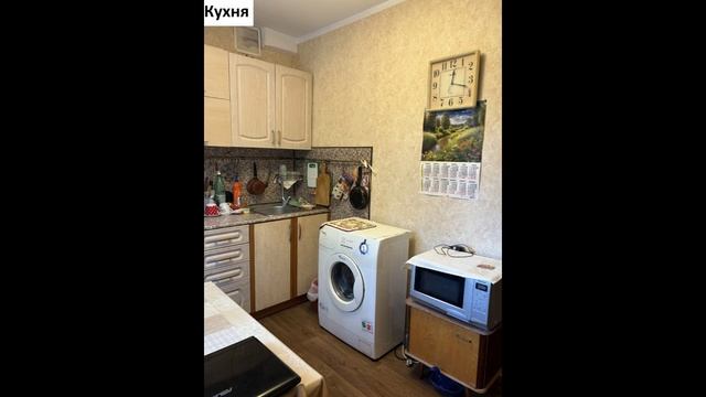 Летная 30к3