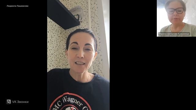 Цветная тушь с эффектом гипнотического взгляда THE ONE