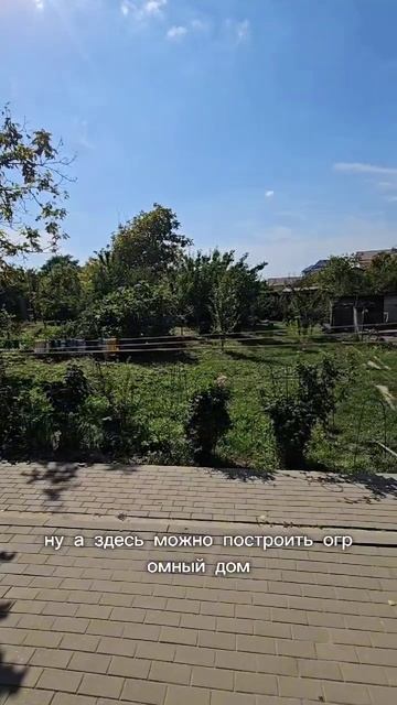 #анапа Большой участок 18 сот. ФАСАД 30 м. в х. Воскресенский