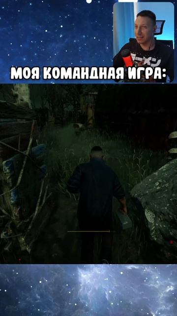 Хочешь со мной в пати? 🚀#dbd #deadbydaylight