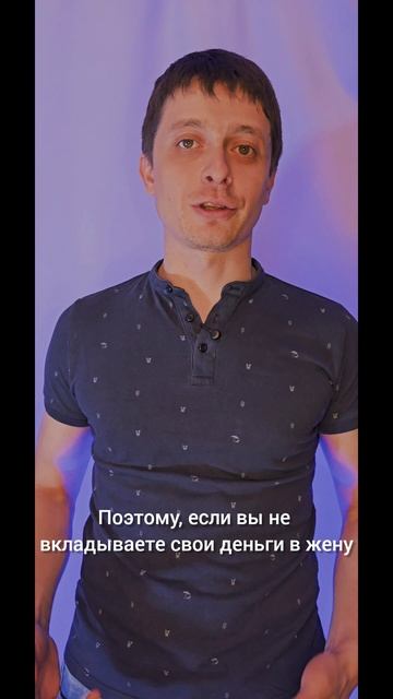 Про любовь.mp4