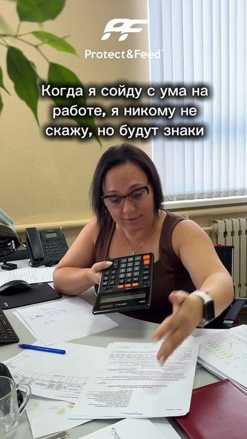 Когда задач слишком много а пятница уже на исходе. 