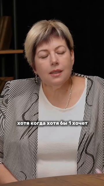 Когда рушится брак, есть один важный момент, о котором мало говорят