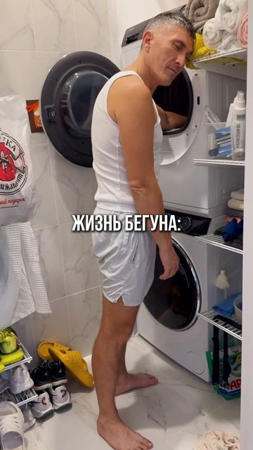 За любым прогрессом стоит грамотное восстановление🤫