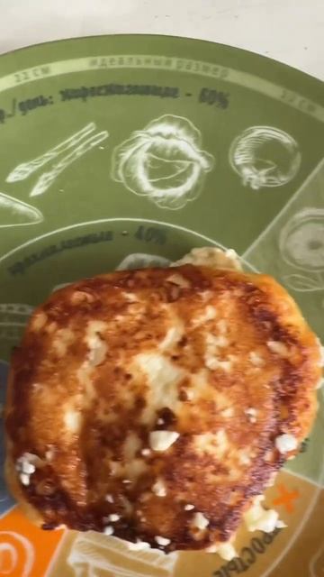 Домашние сырники , просто вкусняшка 😋, всем добра и сметаны 😉😊👌👍👋