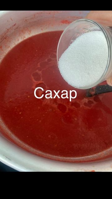 Лечо без масла