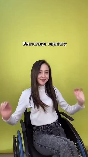 Выгодно.mp4