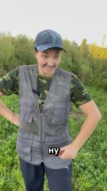 С батей на рыбалке