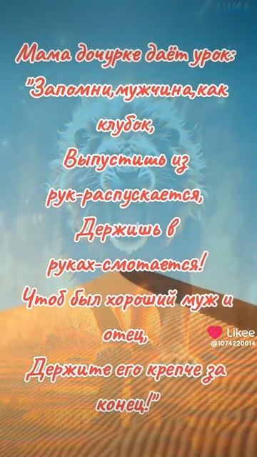 Анекдот,юмор!