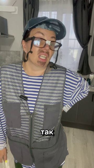 В гостях у деда…