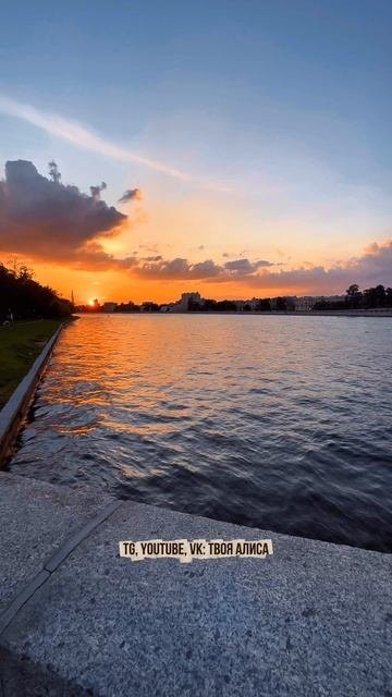 Красота вечернего Петербурга🌇