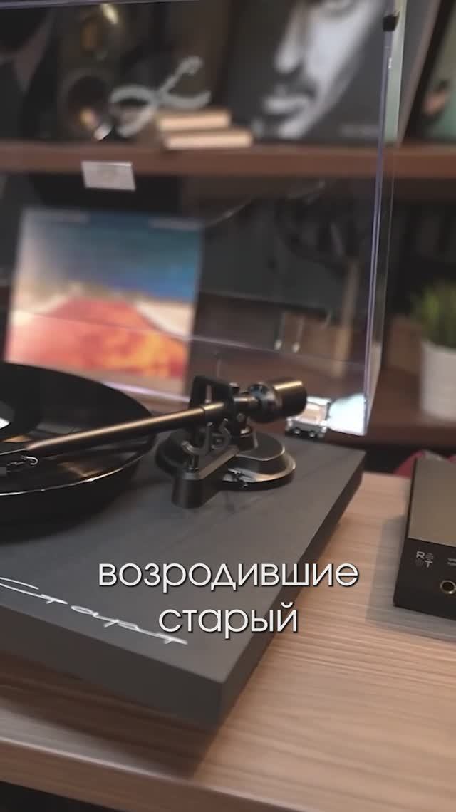 Radiotehnika Старт