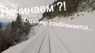!!!💲РОЗЫГРЫШ, ЗАБИРАЙ СВОИ 💲!!! Road 0 to 8000 (Тернистая). Текущая стадия - 5200. Часть команды !