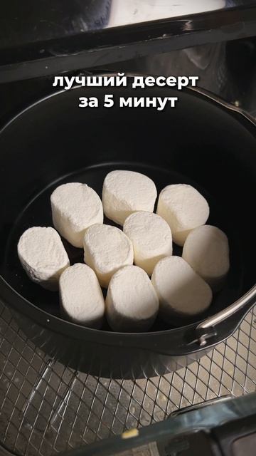 Самый быстрый десерт за 5 минут