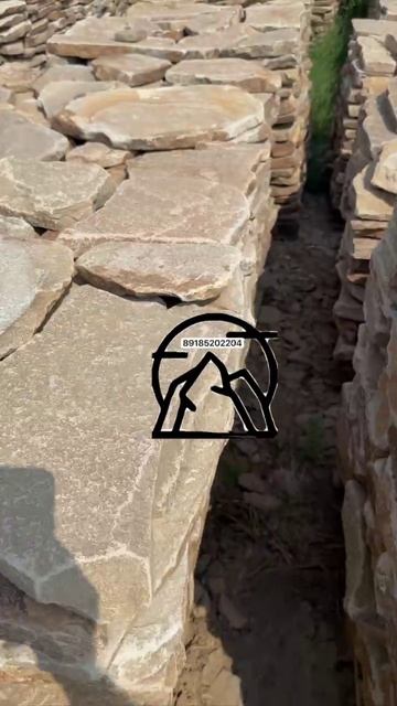 Камень природный