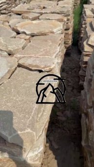 Камень природный