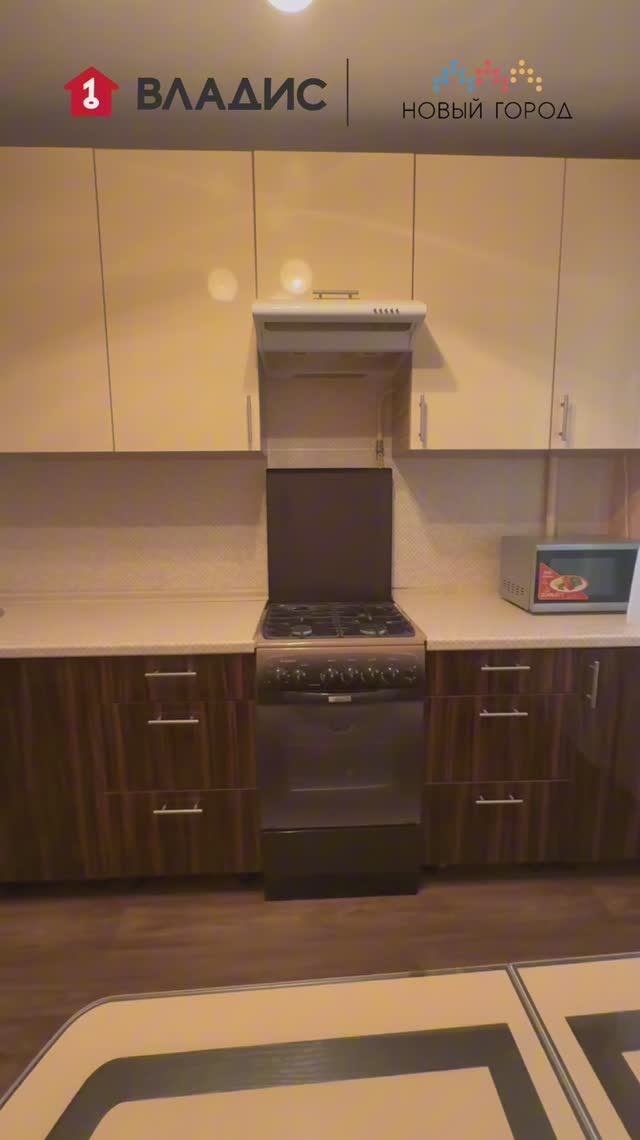 Двушка в центре Коломны