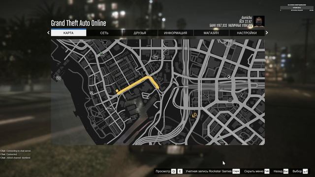 gta 5 online играем и проходим миссии
