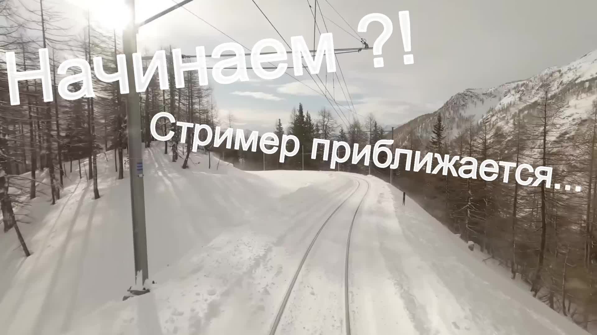 !!!💲РОЗЫГРЫШ, ЗАБИРАЙ СВОИ 💲!!! Road 0 to 8000 (Тернистая). Текущая стадия - 5200. Часть команды !