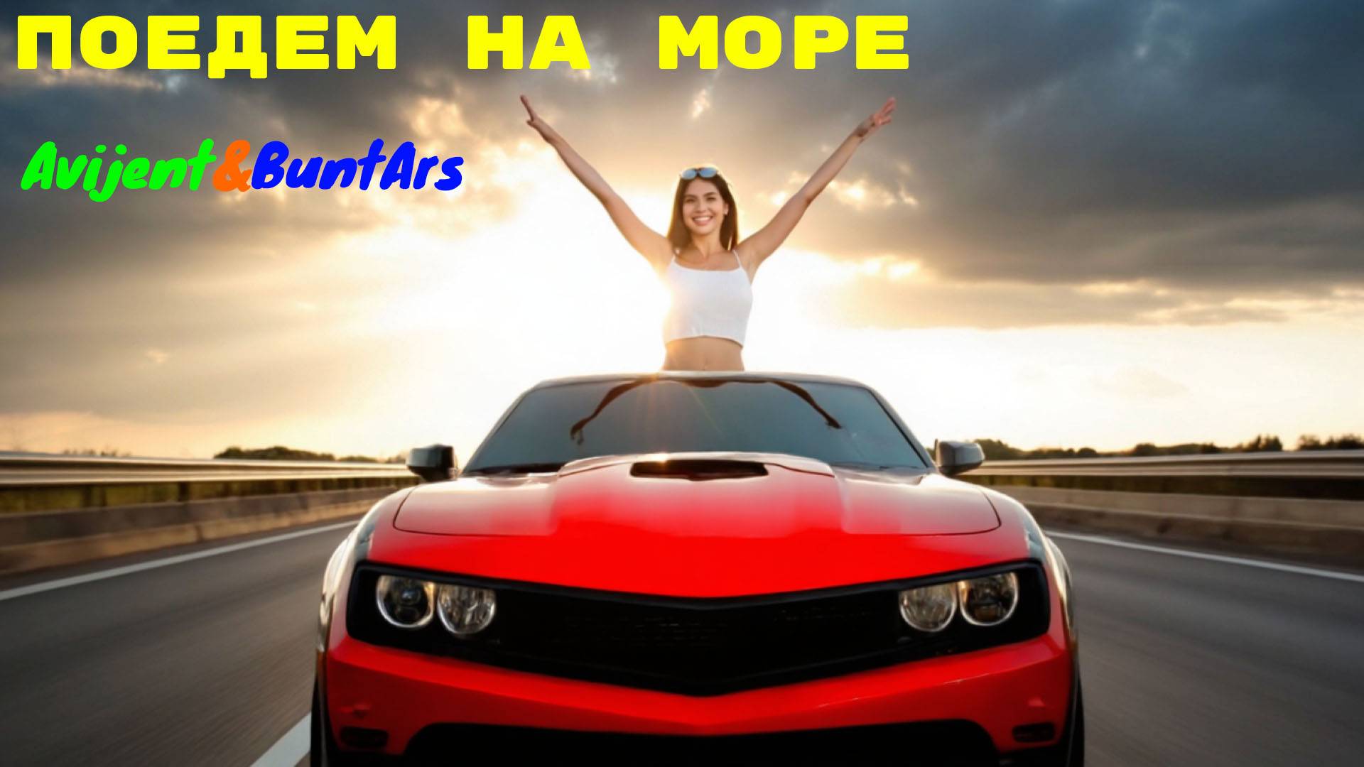 Новинки музыки 2025 ⚡️ Премьера клипа 2025 🔥 Хиты 2025❤️ Новые песни 2025 ⚡️ Новая музыка 2025.Топ