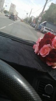 🌹🌹🌹БАРНАУЛ