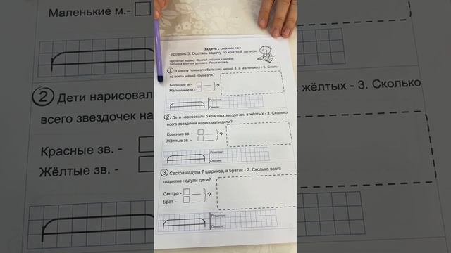 Обновление курса 