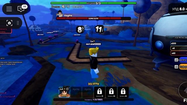 Пришел игру anima vanguards
