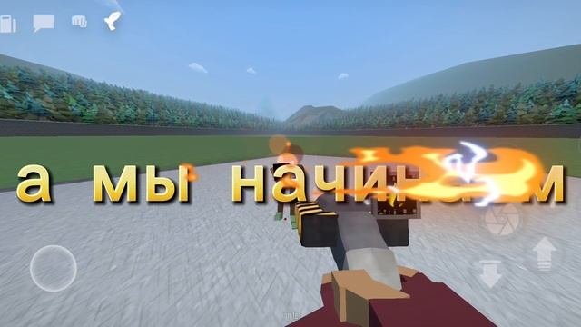 моё новое интро