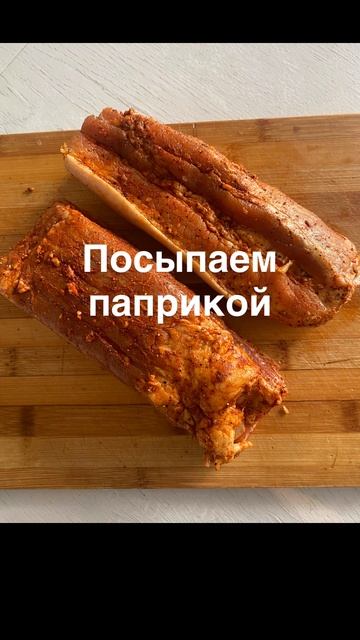 Грудинка запеченная в рукаве