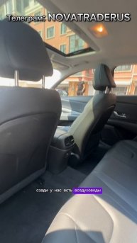 Hyundai Elantra из Китая отправляем в Россию #automobile #hyundai #elantra #обзор #shorts #авто