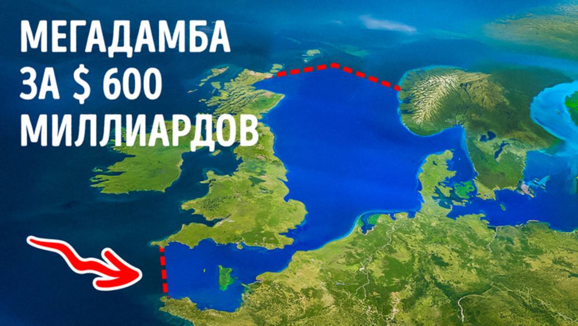 Объект что спасёт мир от апокалипсиса  Но учёные против