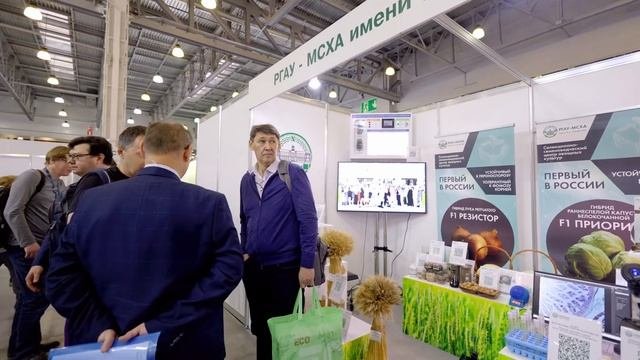 Про картофель и не только пробежка по выставке АГРОТЕ