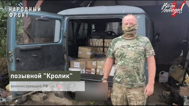 Спасибо за форд и уаз