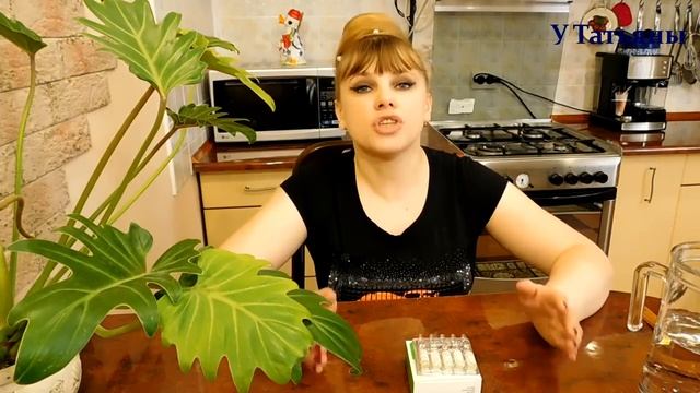 удобрение соком алоэ