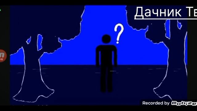 взлом телеканала Дачник Тв 23.07.2024 (обложка без лого)