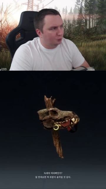 MMORPG Throne And Liberty доступ играть Россия ММОРПГ