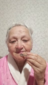 ночная маска для лица REVERSISTmp4