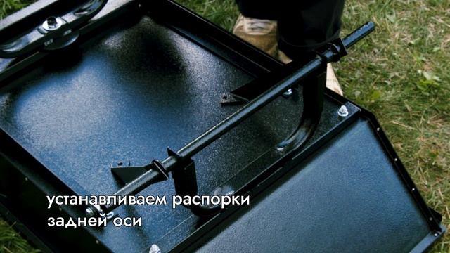 Тележка садовая/строительная «Самосвал» Unikit. Инструк?