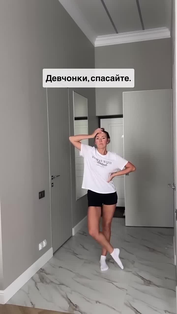 Артикул по ссылке в шапке профиля 🤍 #wb #wildberries