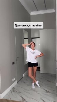 Артикул по ссылке в шапке профиля 🤍 #wb #wildberries