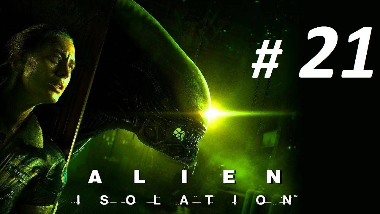 Прохождение «Alien: Isolation» (Часть 21-я) Космопорт.