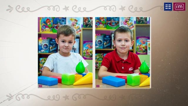 Детская фотосессия | Детский сад №37 | Слайд-шоу