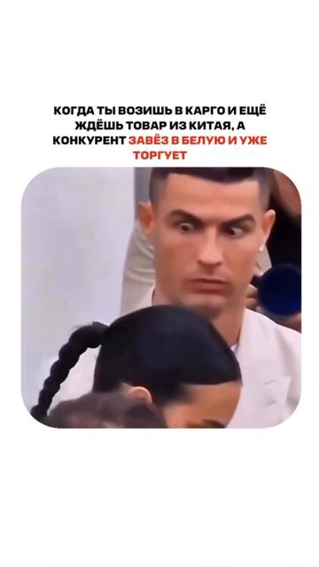 Каждый предприниматель знает как это бывает