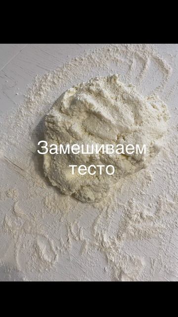 Лучшие сырники классический рецепт