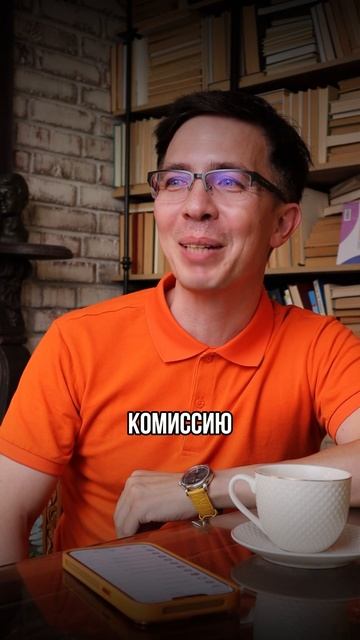 Дропперство = тюрьма. Не ведись!