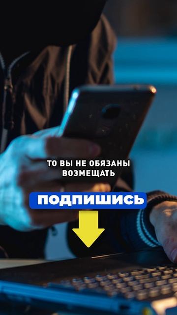 Важные изменения УЖЕ ЭТОЙ ОСЕНЬЮ!